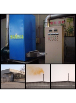 北京北雄科技实业有限公司：电熔窑炉（人工吹制玻璃器皿）160-200°运行脱硝装置，项目建设：2009年7月